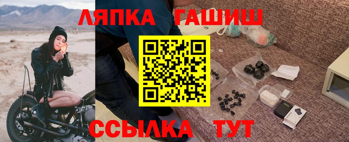 КЕТАМИН Волгоград