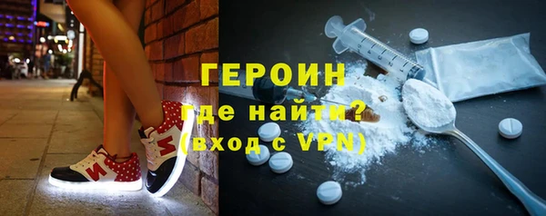 меф VHQ Алексин