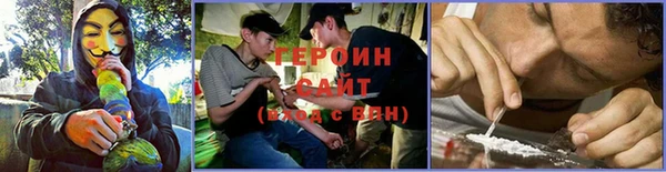 стаф Алексеевка