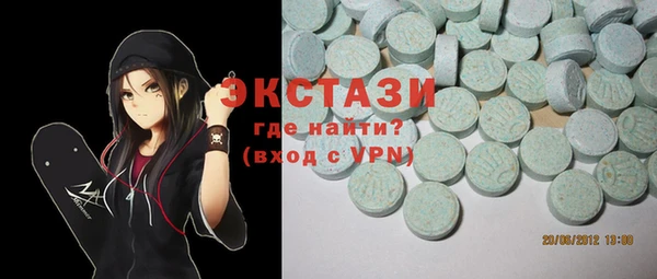стаф Алексеевка