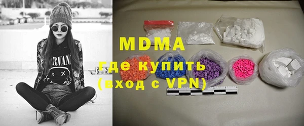 дурь Алзамай