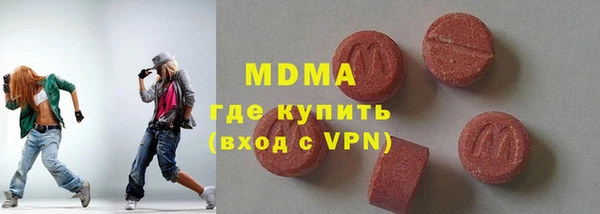 стаф Алексеевка