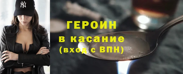 дурь Алзамай