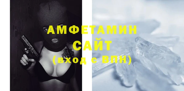 метадон Абаза