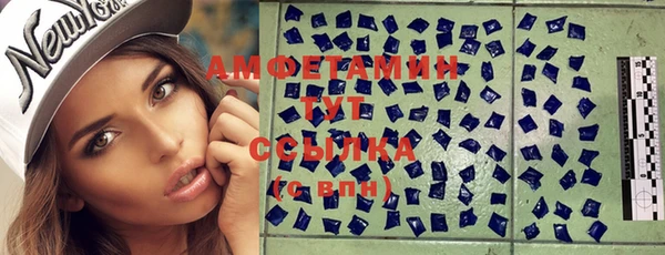стаф Алексеевка
