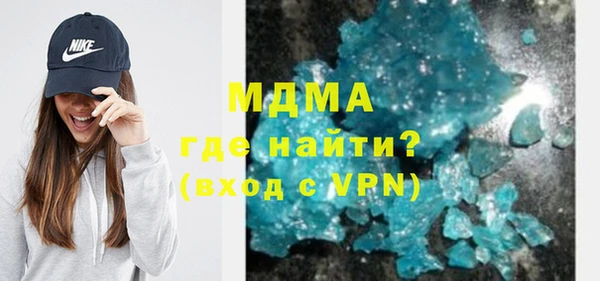 меф VHQ Алексин