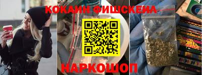 таблы Малоярославец