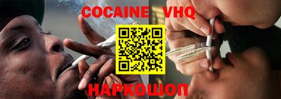 таблы Малоярославец
