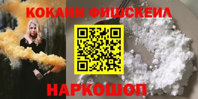 амф Мариинск