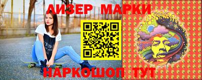 амф Мариинск