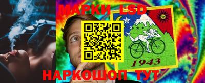 амф Мариинск