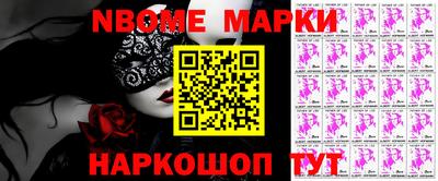 таблы Малоярославец