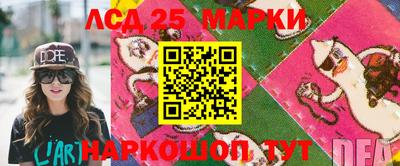 таблы Малоярославец