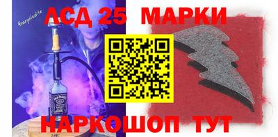 таблы Малоярославец