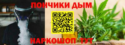 таблы Малоярославец