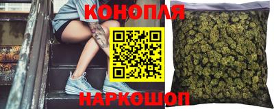 молекула духа Малгобек