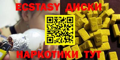 амф Мариинск