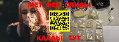 таблы Малоярославец