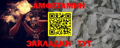 таблы Малоярославец
