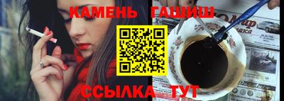 амф Мариинск