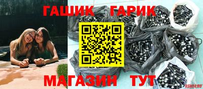 таблы Малоярославец