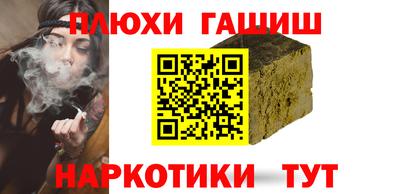 амф Мариинск