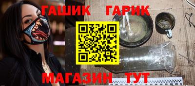 таблы Малоярославец