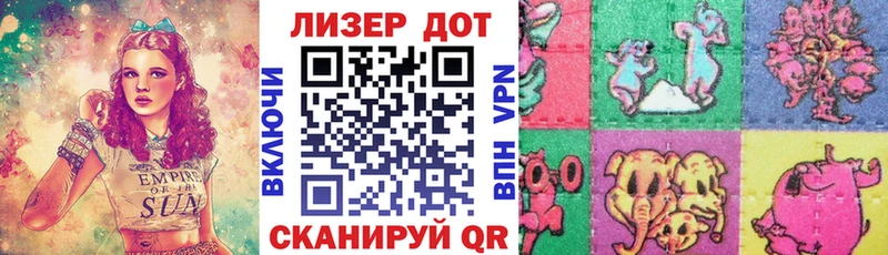 Марки N-bome 1500мкг  нарко площадка какой сайт  Волгоград  купить закладку 